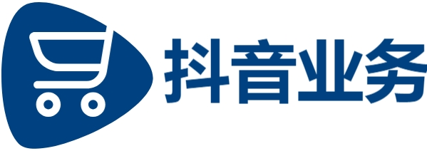 抖音低价二十四小时下单平台|全网下单业务|卡盟在线24小时自助下单